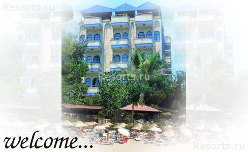 Anilgan Hotel 
